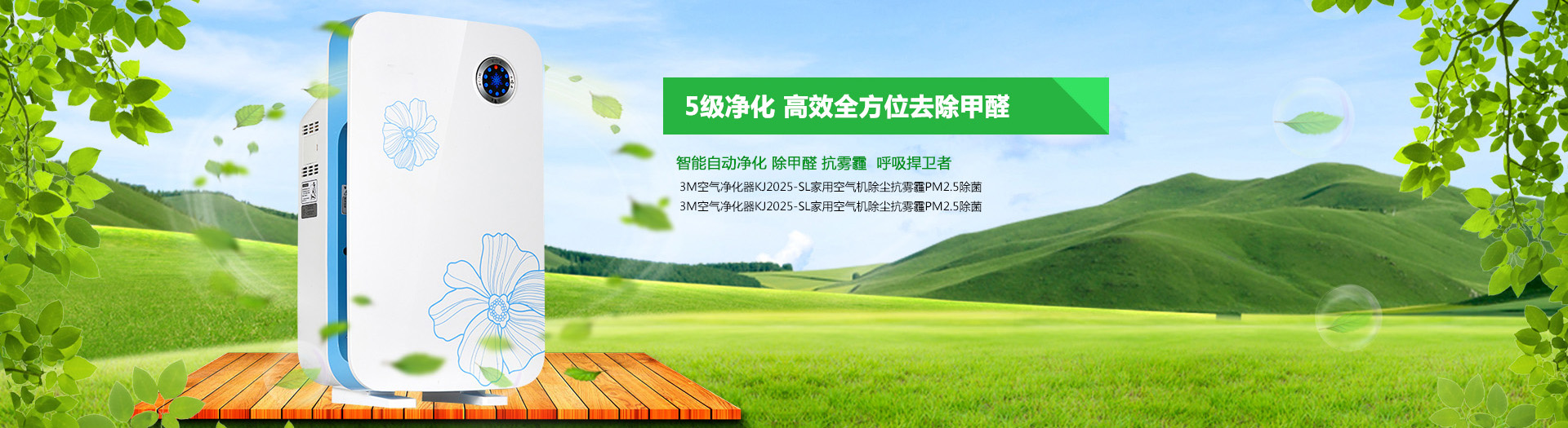 jn体育app下载